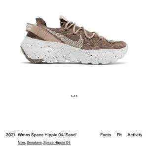 Nike Space Hippie tenni shoes